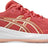 Asics Youth GEL-Cumulus 27 Grade School Running Shoes-1