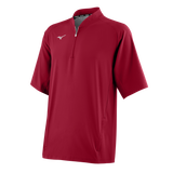 Mizuno Men's Short Sleeve Hitting Jacket-1