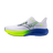 Mizuno Men's Wave Rider 29 2E Running Shoes-1