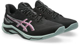 Asics Men's Netburner Ballistic FF 4 Volleyball Shoes-5