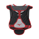 Mizuno Women's Samurai Fastpitch Softball Chest Protector 14''-2