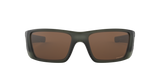 Oakley Fuel Cell Glasses-2