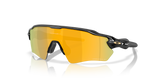 Oakley Radar EV S Path Sunglasses-2