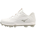Mizuno Men's Ambition 3 Low TPU Molded Baseball Cleats-1