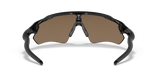 Oakley Radar EV Path Sunglasses-6
