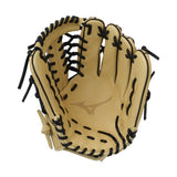 Mizuno GMVP1277P4 MVP Prime BB 12.75" Outfielder Baseball Glove-2