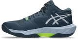 Asics Men's Sky Elite FF MT 4 Volleyball Shoes-2