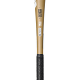 Mizuno B26-Hot Metal -3 Baseball Bat-3