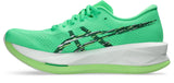 Asics Men's SonicBlast Running Shoes-2