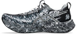 Asics Men's Noosa Tri 16 Running Shoes-2