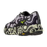 Mizuno Men's Neo Accera Running Shoes-7