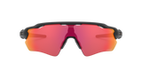 Oakley Radar EV Path Sunglasses-3