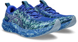 Asics Men's Noosa Tri 16 Running Shoes-5