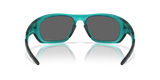 Oakley Lateralis Glasses-4