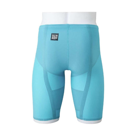 Mizuno Men's GX-Sonic 6 Compression Release Technical Swimsuit-2