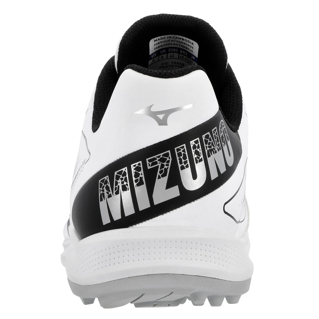 Mizuno Adult Cushionrevo Diamond Turf Baseball Shoes-6