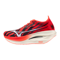 Mizuno Men's Rebellion Pro 3 Hanabi Running Shoes-1