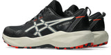 Asics Men's GEL-Venture 11 Extra Wide 4E Trail Running Shoes-7