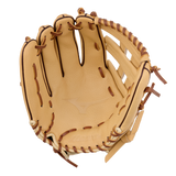 Mizuno Prospect Select Series 12" Utility Baseball Glove-2