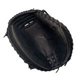 Mizuno MVP Prime 34" Baseball Catcher's Mitt-2