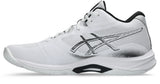 Asics Men's Netburner Ballistic FF MT 4 Volleyball Shoes-2