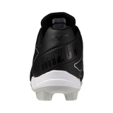 Mizuno Adult Cushionrevo Diamond TPU Baseball Cleats-5