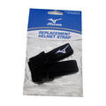 Mizuno Adult Batting Helmet Replacement Strap