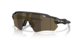 Oakley Radar EV Path Sunglasses-3