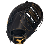 Mizuno MVP Prime 12.5" Baseball First Base Mitt-1