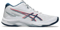 Asics Men's Netburner Ballistic FF MT 4 Volleyball Shoes-1