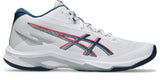 Asics Men's Netburner Ballistic FF MT 4 Volleyball Shoes-1