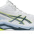 Asics Men's Netburner Ballistic FF MT 4 Volleyball Shoes-1
