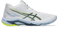 Asics Men's Netburner Ballistic FF MT 4 Volleyball Shoes-1