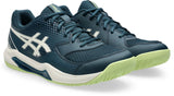Asics Men's GEL-Dedicate 8 Pickleball Tennis Shoes-5