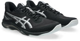 Asics Men's Netburner Ballistic FF 4 Volleyball Shoes-5