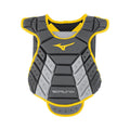 Mizuno Women's Samurai Fastpitch Softball Chest Protector 14''-1