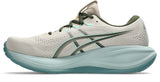 Asics Men's GEL-Cumulus 28 Running Shoes-2