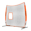 Champro MVP Baseball Pitcher's Screen 7' x 7'