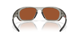 Oakley Lateralis Glasses-4
