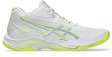 Asics Women's Netburner Ballistic FF MT 4 Volleyball Shoes-1
