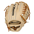 Mizuno GMP-1000D Pro 12" Premium Pitcher Baseball Glove-1