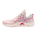 Mizuno Women's Wave Momentum 4 Elite Volleyball Shoes-1