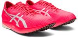 Asics Youth Metaspeed Long Distance Track & Field Shoes-5