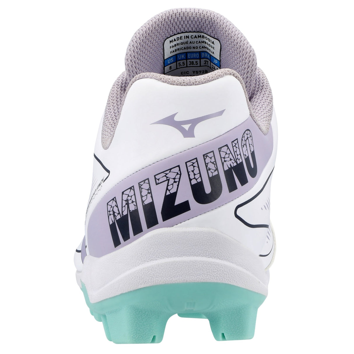 Mizuno Women's Cushionrevo Finch TPU Softball Cleats-6