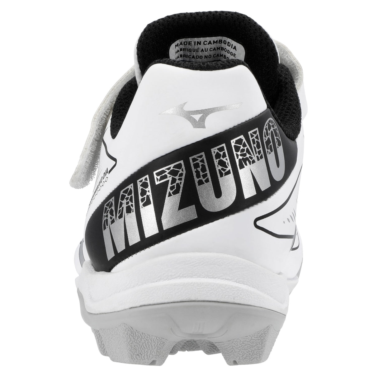 Mizuno Youth Cushionrevo Diamond Baseball Cleats-6