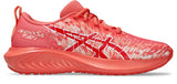 Asics Youth GEL-Noosa Tri 16 Grade School Running Shoes-1