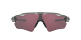 Oakley Radar EV Path Sunglasses-3
