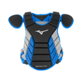 Mizuno Adult Samurai Baseball Chest Protector 16"