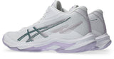Asics Women's Netburner Ballistic FF MT 4 Volleyball Shoes-7