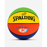 Spalding Rookie Gear Outdoor Basketball-1
